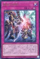 card2183-series1019-rarity7