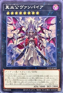 card2200-series4849-rarity1