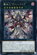 card_2200_series_4777_rarity_5_