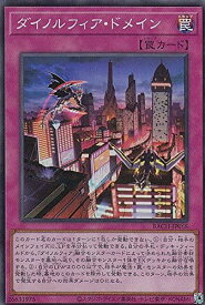 card2214-series4777-rarity3