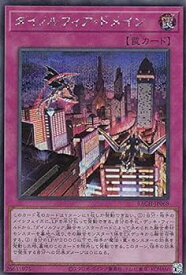 card2214-series4777-rarity5