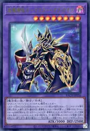 card_2218_series_4777_rarity_7_