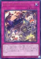 card2225-series1019-rarity7