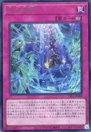 card2231-series1019-rarity7