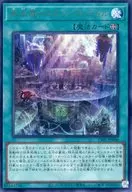 card2232-series1019-rarity7