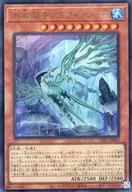 card2233-series1019-rarity7