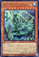 card2234-series4777-rarity7