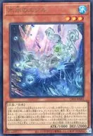 card2235-series1019-rarity7