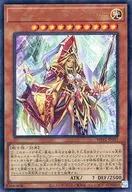 card2253-series5000-rarity7