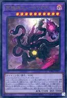 card2271-series5000-rarity7