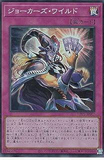 card2287-series5000-rarity3