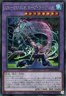 card2322-series576-rarity5