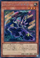 card2323-series576-rarity5