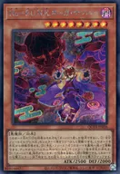 card2348-series576-rarity5