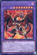 card2370-series1019-rarity7