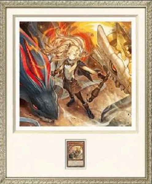 card2376-series5264-rarity3644