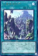 card2390-series1019-rarity7