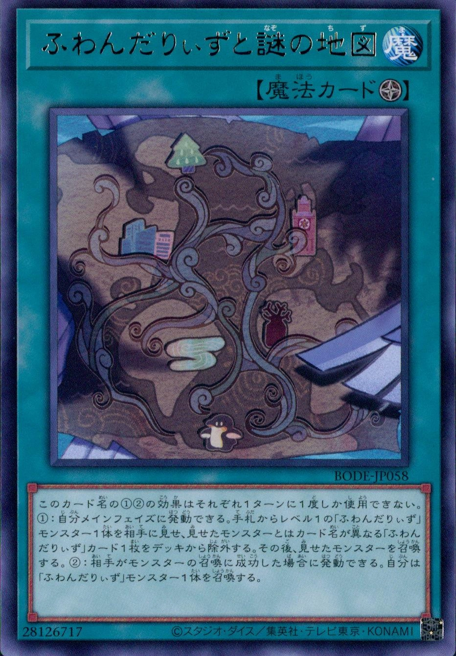 card_2415