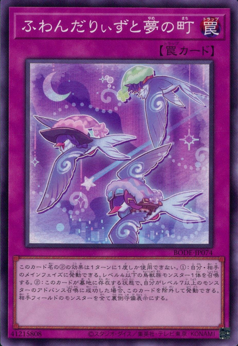 card_2417