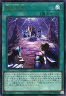 card2435-series1019-rarity7