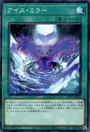 card2454-series5464-rarity2