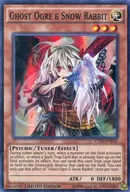 card_501897_series_373175_rarity_540535_