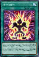 card2456-series5464-rarity2