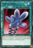 card_502433_series_373383_rarity_540536_