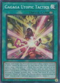 card502444-series373383-rarity540535