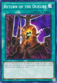 card502561-series373383-rarity540534