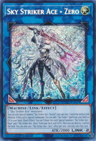 card502579-series373383-rarity540537