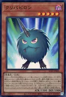 card2458-series5464-rarity3