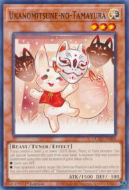 card502602-series373383-rarity540534