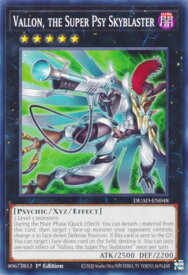 card502617-series373383-rarity540534