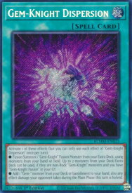 card502666-series373564-rarity540537