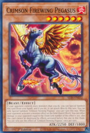 card502746-series373629-rarity540534