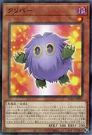 card2459-series5464-rarity2