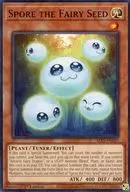 card502901-series373629-rarity540534