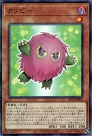 card2460-series5464-rarity2