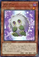 card2461-series5464-rarity2