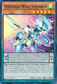 card503250-series373898-rarity540535