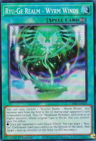 card503307-series374060-rarity540551