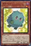 card2462-series5464-rarity2