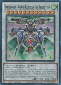 card503349-series374158-rarity540535