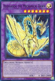 card503406-series374158-rarity540535