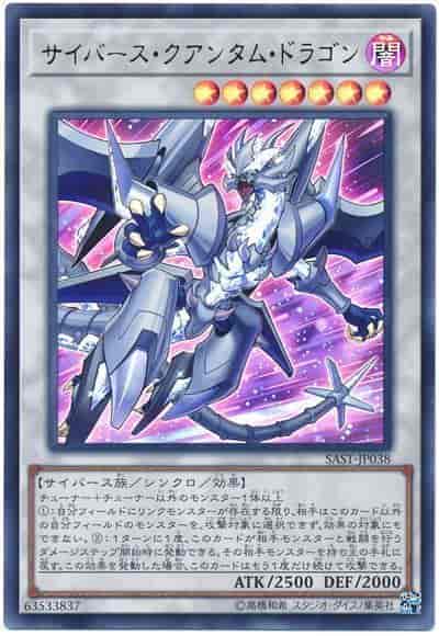 card_501938_series_373154_rarity_540539_