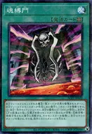 card2464-series5464-rarity2