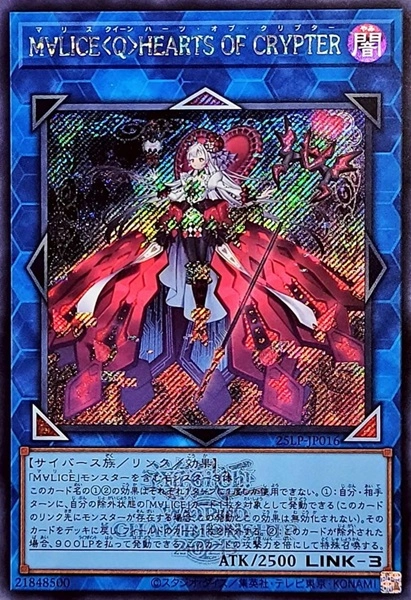 card503634-series374409-rarity540535