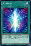 card2465-series5464-rarity2