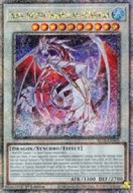 card503767-series374664-rarity540537